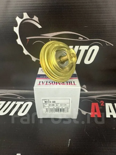 ��������� WV7388 9004J33059 ����
