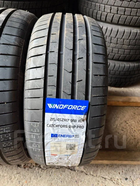 Windforce Catchfors. ������, 2025 ���, ����� ����