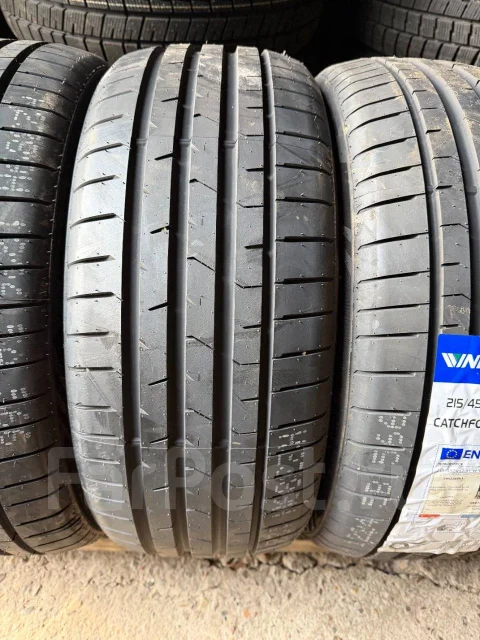 Windforce Catchfors. ������, 2025 ���, ����� ����