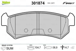 ������� ��������� ����� 301874 Valeo 301874 ����