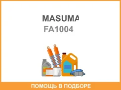 ��������� ������ Masuma, Toyota LAND Cruiser Prado GRJ150W Masuma / FA1004 FA1004 ����