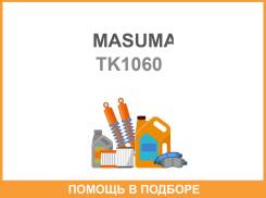 �������� ����� ��� Masuma / TK1060 TK1060 ����