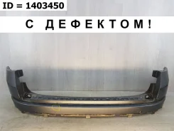 ������ Skoda Kodiaq 2016-2022 562807421 1, ������ 562807421 ����
