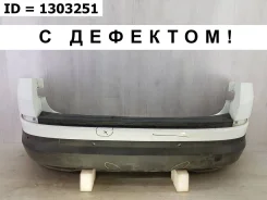 ������ Skoda Kodiaq 2016-2022 562807421 1, ������ 562807421 ����
