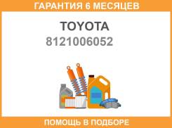 ���� ��������������� Toyota / 8121006052 �������� 6 ��� 8121006052 ����