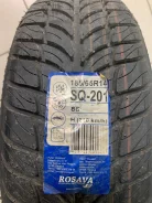 Rosava SQ-201. ������, 2012 ���, ����� ����