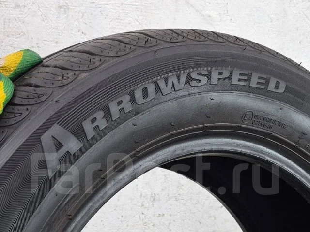 Arrowspeed AS-HP01