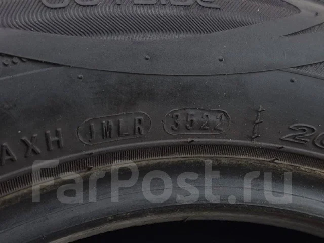 Arrowspeed AS-HP01