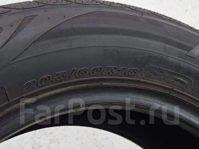 Arrowspeed AS-HP01
