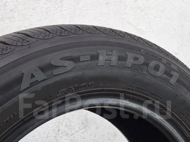 Arrowspeed AS-HP01