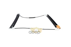 ��������������� ������ ������ VW Toureg all 7550457SX ����