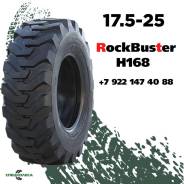 Rockbuster H168
