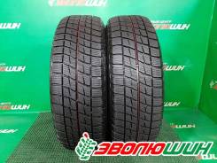 Autobacs Ice Esporte
