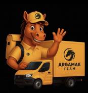 �������� ��������� ����������. ��� �������. �������� 100-����� ������������ 1 ����