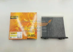 �������� ������ ������ Mitsubishi Pajero II, III, IV 90- JUST Drive (������) JDAC0057C JDAC0057C ����