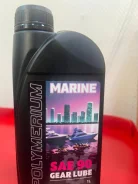 GNV Marine Gear 90