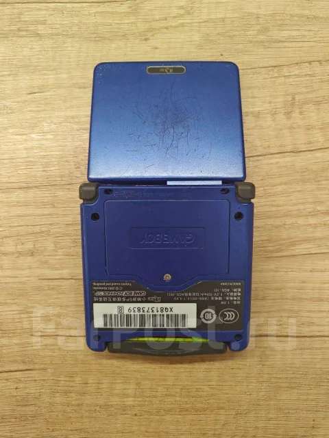 Nintendo Game Boy Advance SP ����