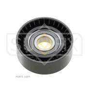 ����� �������� ��������� ������������ Sufix FP2667 FP2667 ����