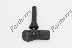 ������ �������� � ����� Partberry ���. PB1110545 PB1110545 ����