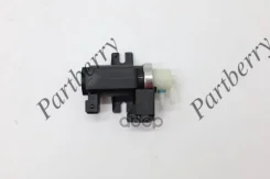 ������ �������� ������������� Partberry ���. PB120002 PB120002 ����