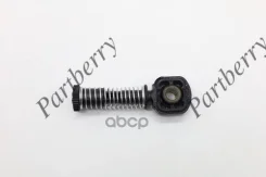 ���� ��� Partberry ���. PB150008 PB150008 ����