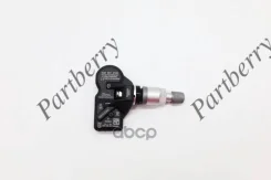 ������ �������� � ����� Partberry ���. PB544602 PB544602 ����