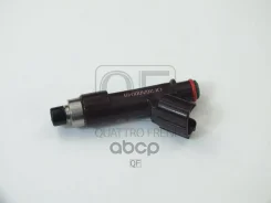 �������� ��������� Quattro Freni ���. qf26a00049 QF26A00049 ����