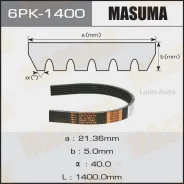 ������ ���������� 6PK-1400 universal 6PK1400 ����