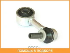 ������ ������������� Toyota / 4882060071 4882060071 ����