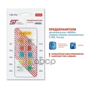�������������� ��������� ���� ����� 5 -30 � ST 10 �� Support Technology ���. ST1202 ST1202 ����