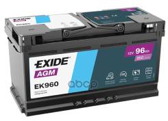 �������������� ������� Exide ���. EK960 EK960 ����