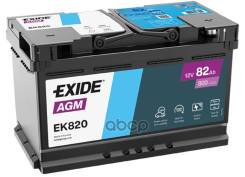 �������������� ������� Exide ���. EK820 EK820 ����