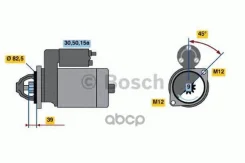 ������� 12V, 1.4KW Bosch ���. 0 986 013 600 0986013600 ����