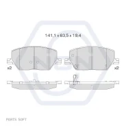 ������� ��������� �������� ������������ | ����� | 3502232 ����