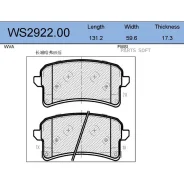 ������� ��������� �������� | ��� | Jeenice WS292200 WS292200 ����
