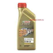 Castrol Edge Professional V
