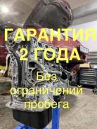 ��������� 1ZZ, ���������, �������� 2 ���A 19000-22080 ����