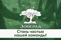 �������� �������������. �� ��������� �.�. ����� ����������� 106� ����