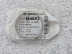 ������� ����������� Mazda MPV FS 2002 M4643 ����