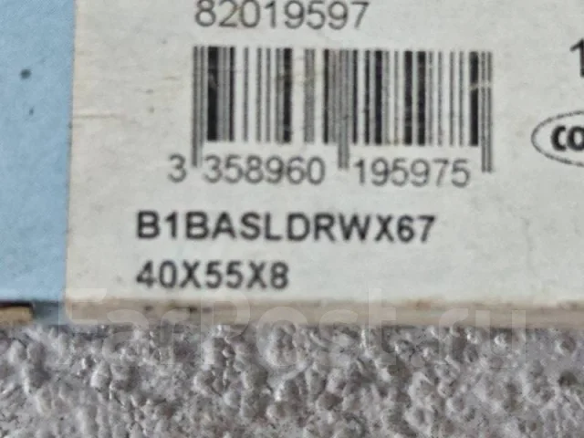 ������� ������� FORD Focus DA4 2006 12019597B ����