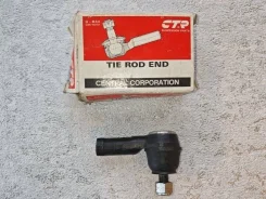 ���������� ������� Nissan Vanette C22, �����/������ 48640G5101 ����