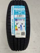 Dovroad Zyphira. ������, 2026 ���, ����� ����
