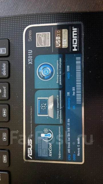 Asus X501U. 15.6", 1,6����, ��� 2048 ��, ���� 320���, WiFi: 1 ����