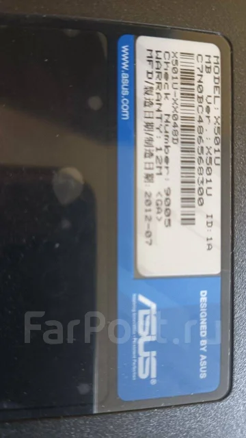 Asus X501U. 15.6", 1,6����, ��� 2048 ��, ���� 320���, WiFi: 1 ����