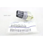 ������ �������� ����� OSb Forester 2,5L 09-, Legacy 2.5L 08-, Tribeca 3.0L 06- Subaru 25240AA060 25240AA060 ����