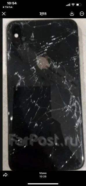 Apple iPhone Xs Max. �/�, 256 ��, �����������, 4G LTE ����