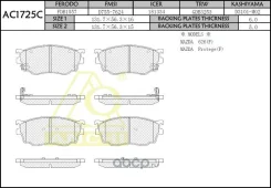 ������� ��������� �������� Mazda 323, 626, Capella, Premacy (������� ��������, �������� �������� ��������� ������� �������� ���) AC1725C Anchi AC1725C...