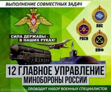 �������� ���������������. 12 ����. �. ��������� ����