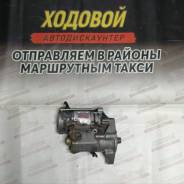 ������� Toyota Corsa 1Nt Nl50 28100-55050 28100-55050 ����