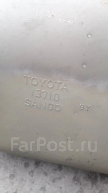 ��������� (�����) 1743021740 ����